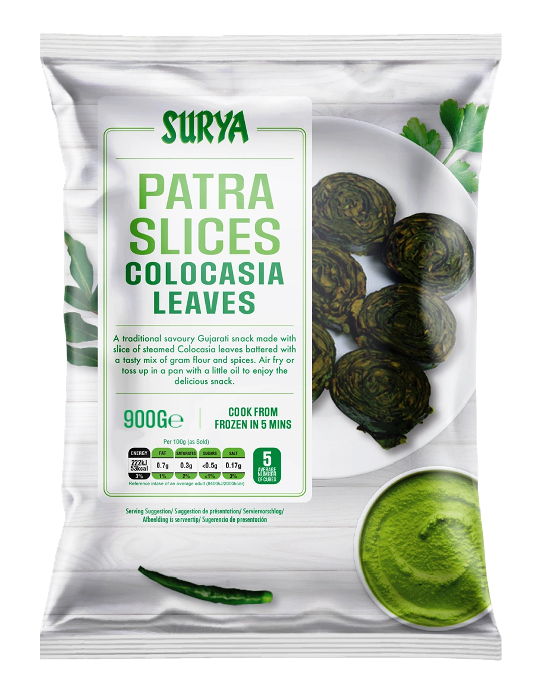 Meat Charcoal Seekh Kebabs